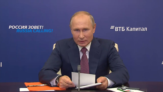 Путин ответил на слова Костина о замене частных концессий государственными