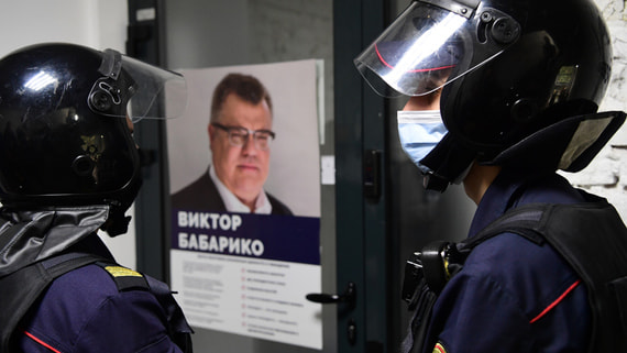 Виктору Бабарико продлили арест