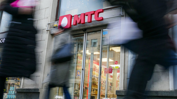 МТС последней из федеральных сотовых операторов начала предлагать eSim, зато первой – полностью дистанционно