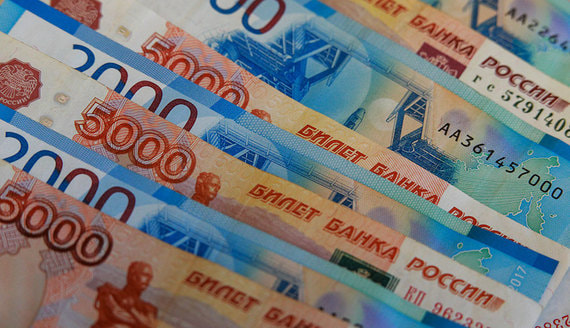 Россияне и бизнес за год увеличили объем наличных до 12 трлн рублей