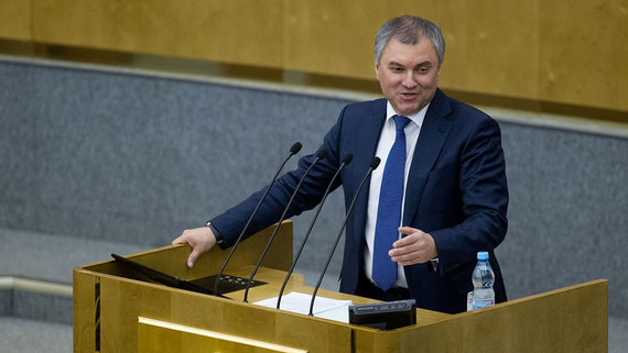 Вячеслав Володин будет участвовать в парламентских выборах в 2021 году