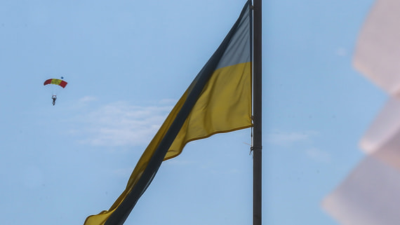 На Украине ввели карантин выходного дня