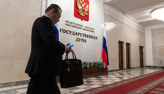 Депутатов Госдумы начали собирать на закрытые совещания в «Единую Россию»