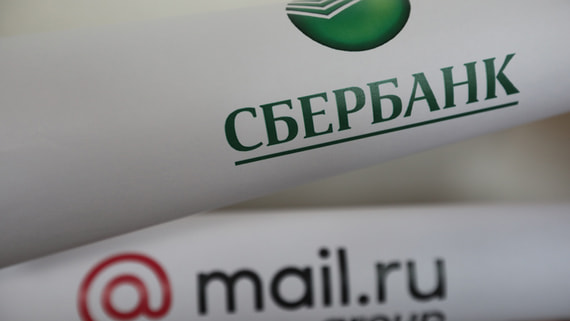 «Сбер» и Mail.ru Group обсуждают раздел активов