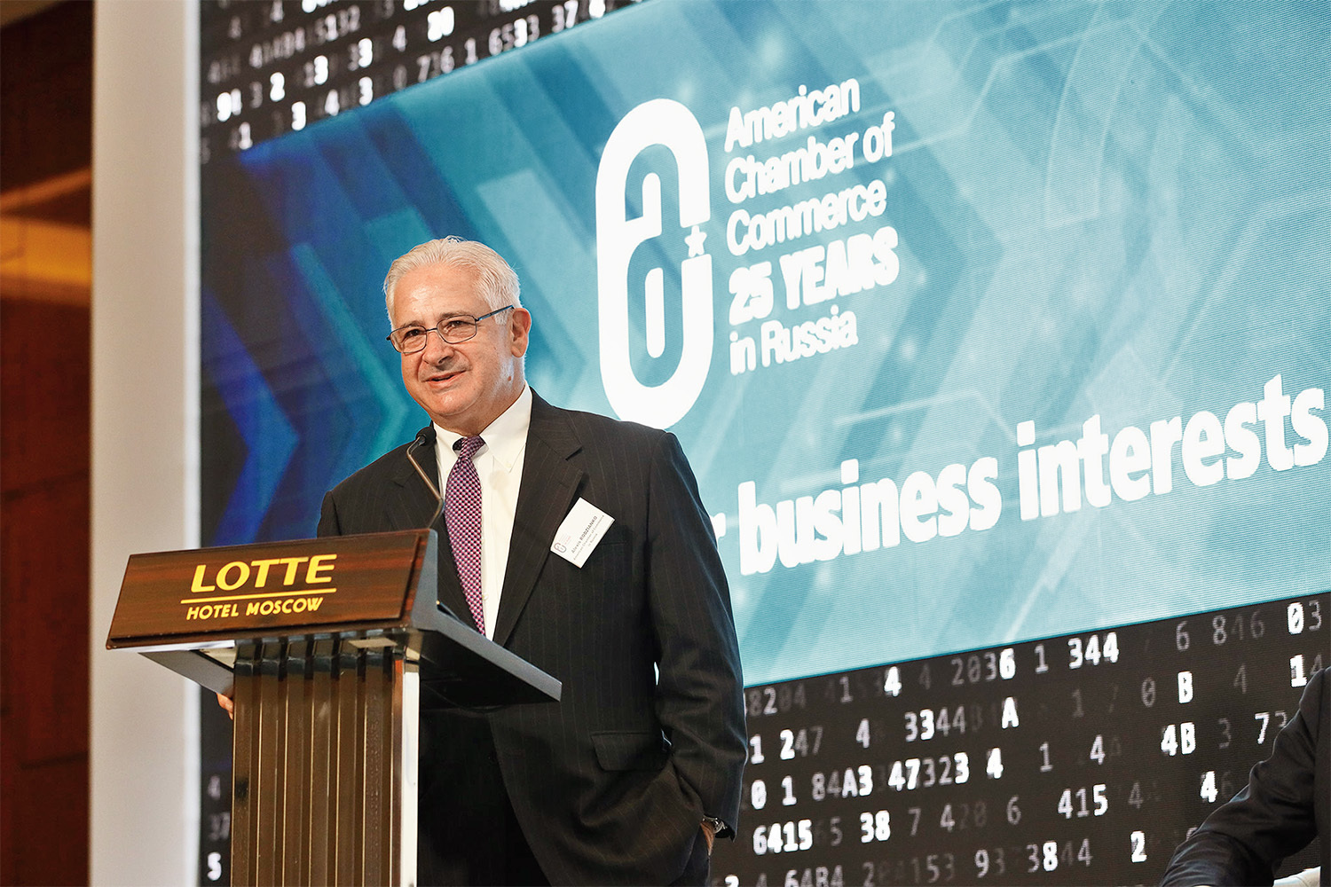 А. О. Родзянко, президент Американской торговой палаты в России, на конференции по случаю 25-летия AmCham
