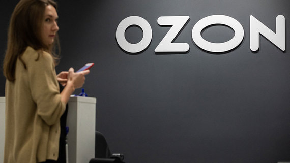 Ozon в ходе IPO рассчитывает привлечь до $1 млрд