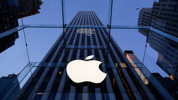 «Налог Apple» снижен вдвое