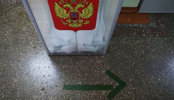 СК возбудил дело о вбросе бюллетеней на выборах в Пензенской области