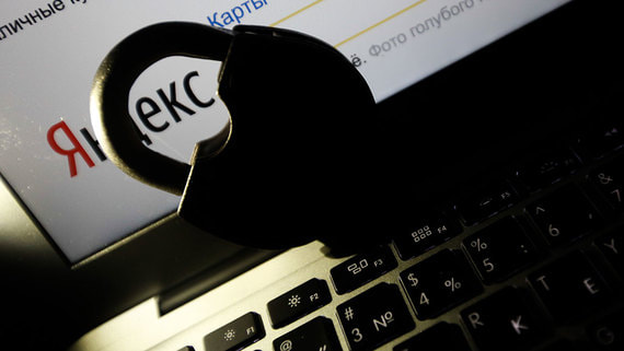 Group-IB признала «Яндекс» главным источником трафика на пиратские видеоресурсы