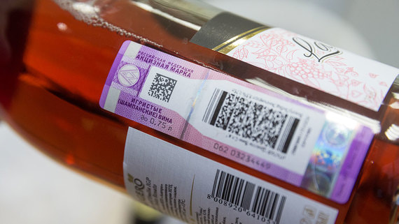 Алкоголь наносит экономике ущерб на 5 трлн рублей в год