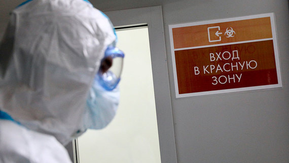 В России за сутки впервые выявили более 27 000 случаев коронавируса