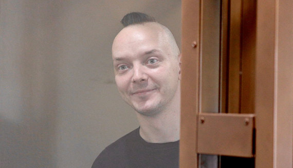 Суд продлил до марта арест Сафронова по делу о госизмене