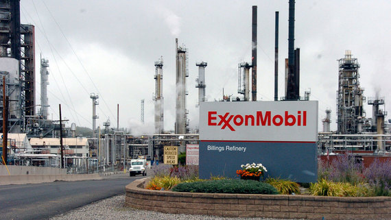 ExxonMobil спишет активы на сумму до $20 млрд