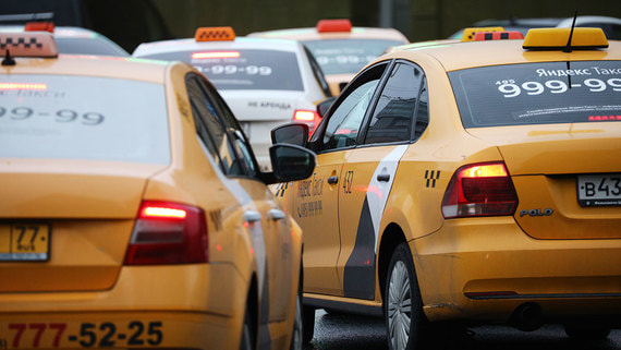 Минтранс готов разрешить регионам регулировать тарифы такси