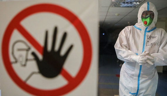 В России впервые выявили более 28 000 новых случаев коронавируса