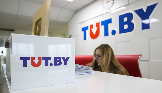 В Белоруссии суд лишил портал Tut.by статуса СМИ