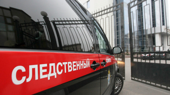 СК возбудил уголовное дело по факту убийства младенца в Москве