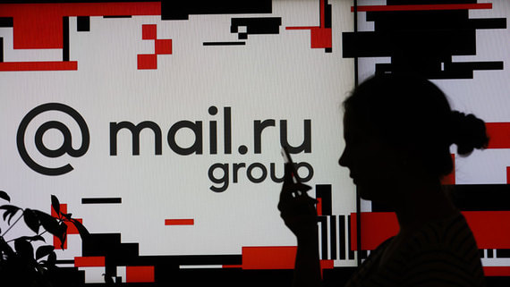 Mail.ru Group допустила IPO своих образовательных проектов