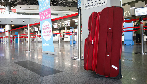 «Победа» разрешила суммировать багаж летящих вместе пассажиров