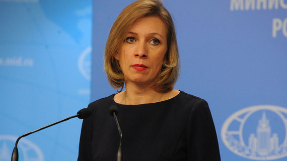 Захарова прокомментировала санкции США против Турции из-за С-400