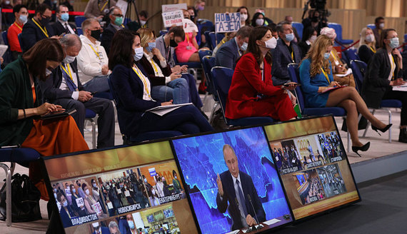 Пресс-конференцию Путина в прямом эфире по TV смотрели свыше 7 млн человек
