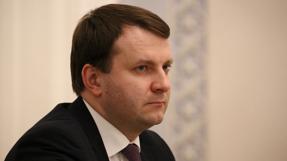 Максим Орешкин возглавил совет директоров «Первого канала»