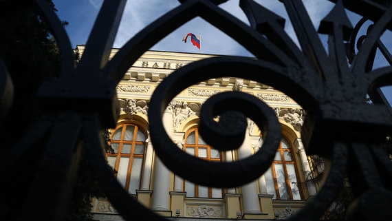 Банк России введет оценку предприятий по риску отмывания денег