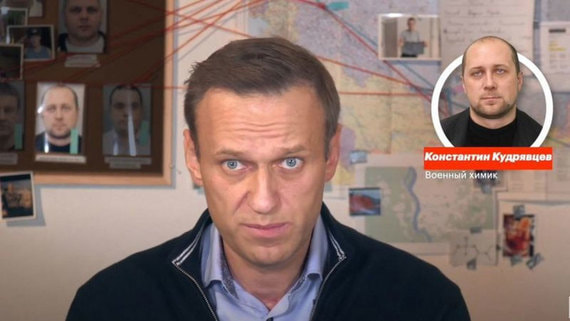Трусы Алексея Навального не хотят принимать всерьез