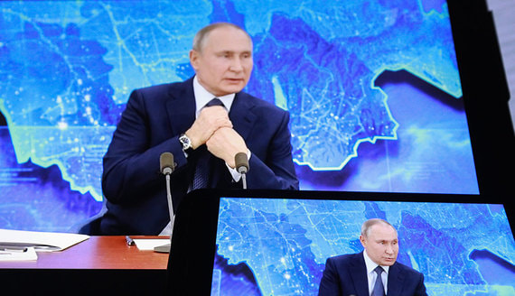 Путин охарактеризовал уходящий год как непростой