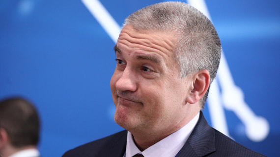Аксенов заявил о начале строительства игорной зоны в Крыму в 2021 году