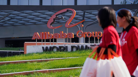 Власти Китая начали расследование в отношении Alibaba