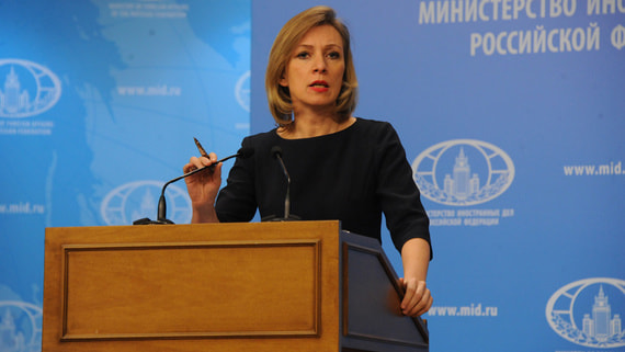 Захарова назвала слова главы МИД Украины о Крыме «заявлением из преисподней»