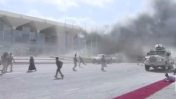 В аэропорту Йемена прогремел сильный взрыв