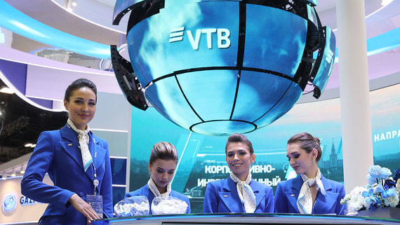 ВТБ закажет книгу корпоративных ценностей за 16 млн рублей