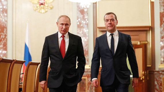 Последние минуты правительства Медведева в фотографиях