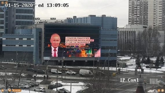 Какие возможности открывает конституционная реформа для будущего Путина