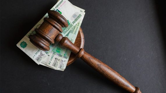 Правительство Медведева сэкономило для правительства Мишустина более 1 трлн рублей