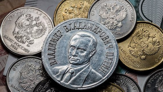 Путин велел обсудить выплату 5 млн рублей разоренным вкладчикам