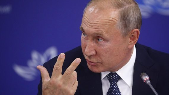 Путин предложил созвать саммит стран – основателей ООН