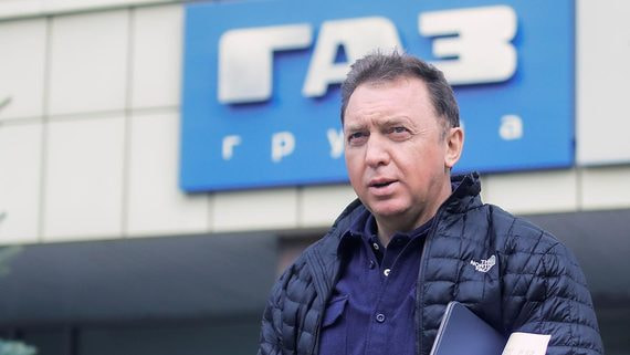 Дерипаска рассказал о «заглохших» переговорах по выводу ГАЗа из-под санкций