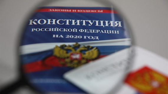 Что хотят изменить депутаты в президентских поправках к Конституции