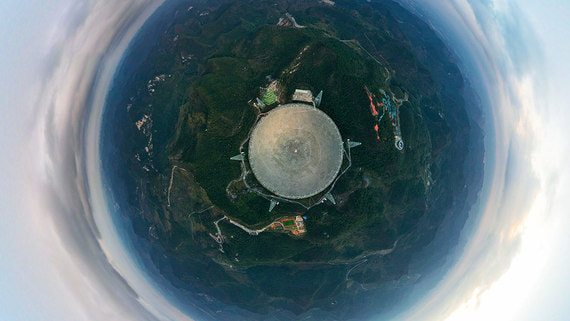 В Китае заработал самый большой телескоп в мире