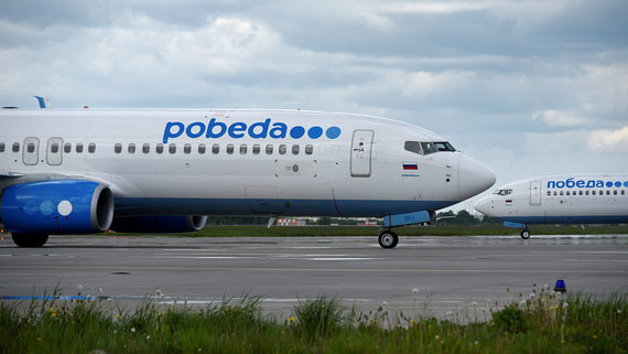 «Победа» может закрыть рейсы из Ростова и Самары