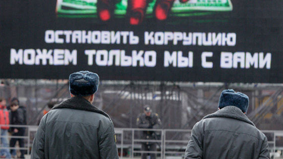 В Москве задержали высокопоставленного полицейского и бывшего сотрудника ФСБ
