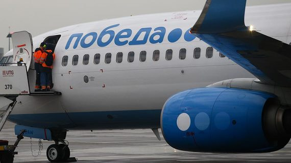 «Победа» прекратит полеты в Ростов и Самару из-за роста аэропортовых сборов
