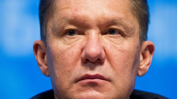 normal 1o12 Таинственные покупатели 6,5% акций «Газпрома» не выдвинули кандидата в совет