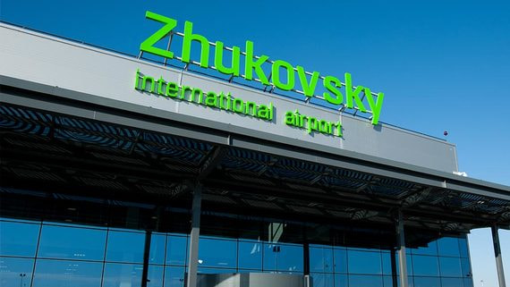«Жуковский» хочет всерьез конкурировать с московскими аэропортами в грузоперевозках