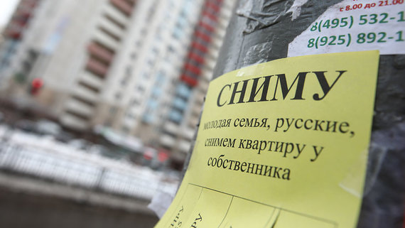 В Москве вырос спрос на совместную аренду квартир