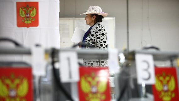 Количество избирателей в России уменьшилось почти на 1,5 млн за пять лет