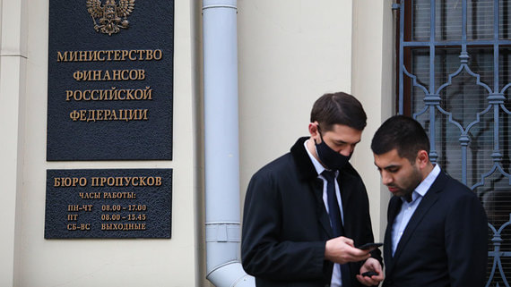 Минфин прорабатывает вопрос введения в России «цифрового налога»